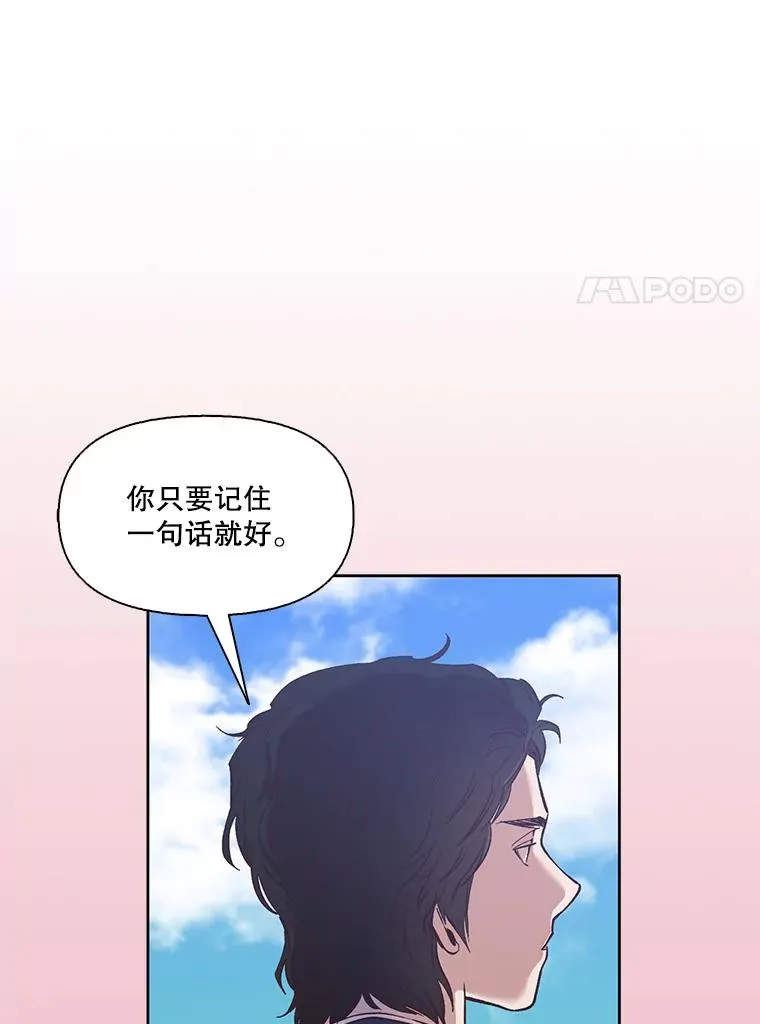 16.释怀97