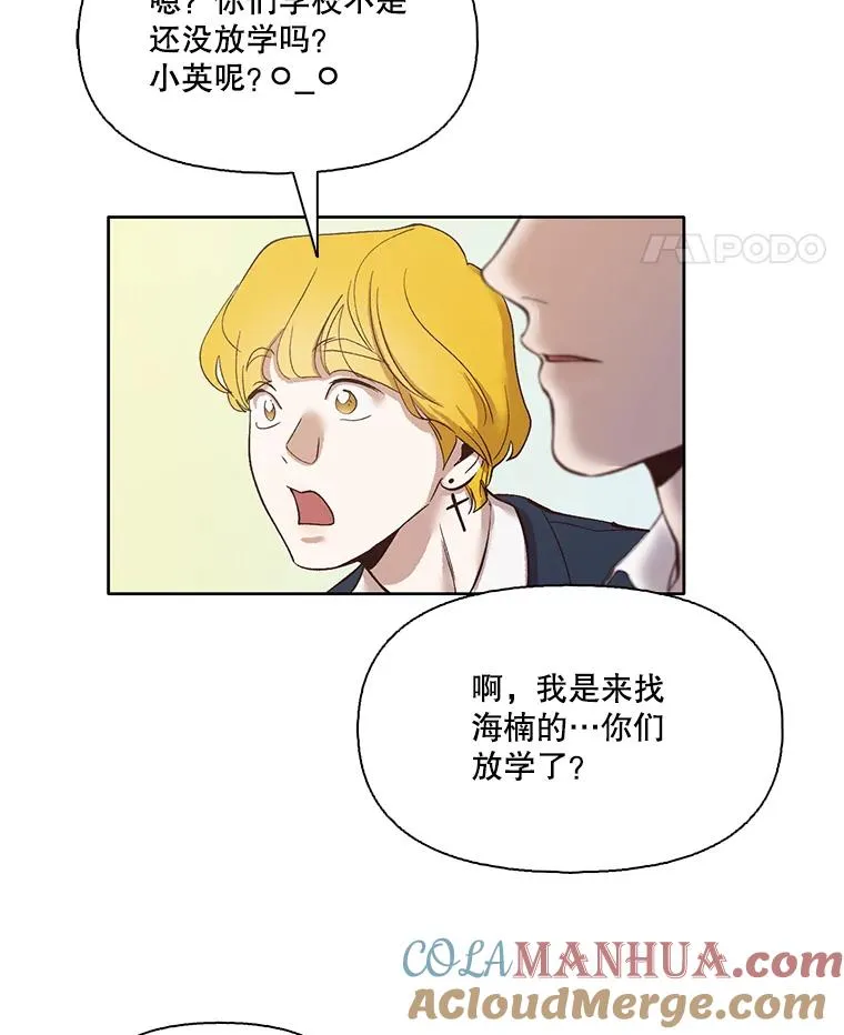 10.摩托车66