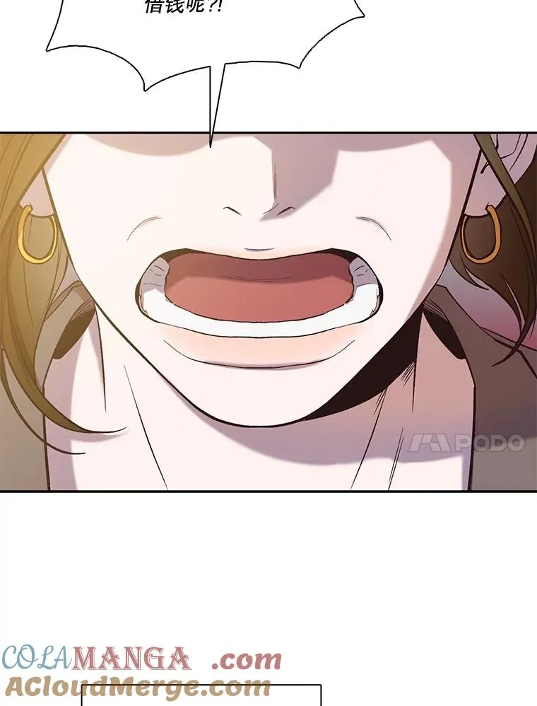 70.妈妈的病81
