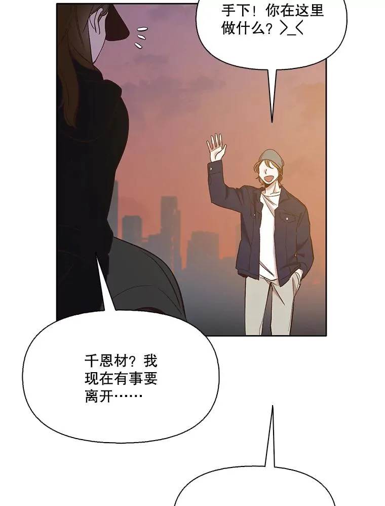 42.崔小惠上钩69