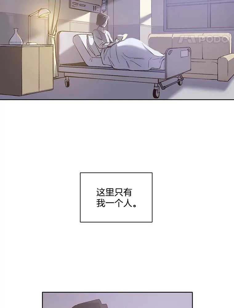 16.释怀54