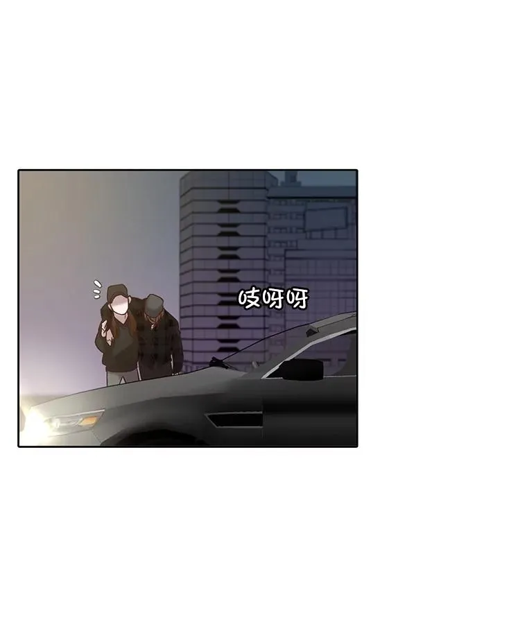 78.千恩材被打55