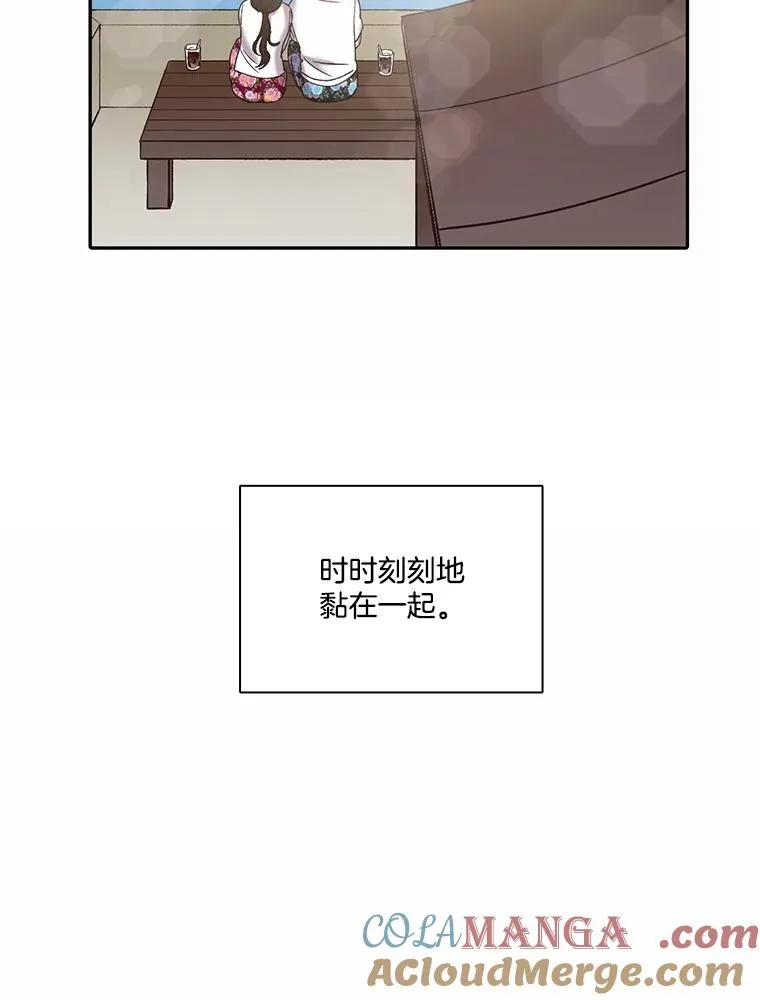 72.我们要结婚了54
