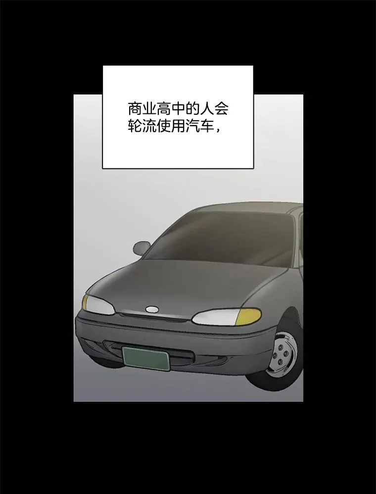 45.顺利完成计划8