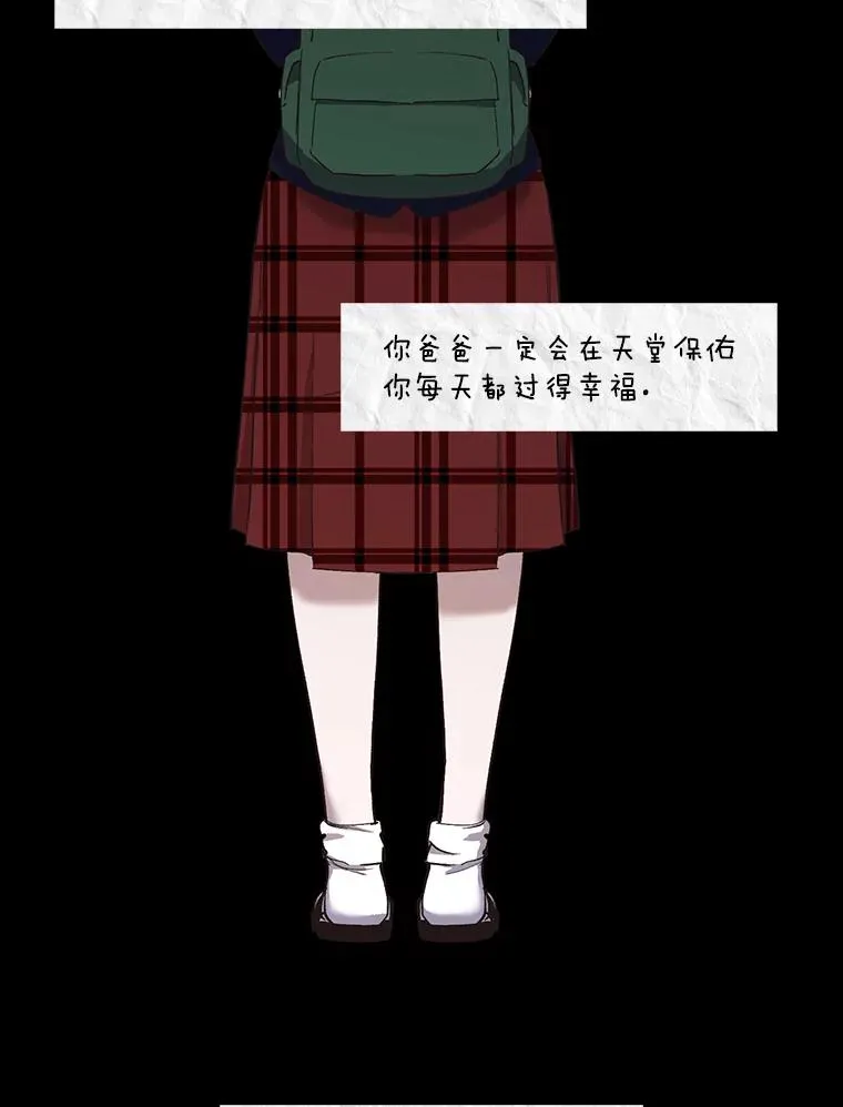 39.阴差阳错94