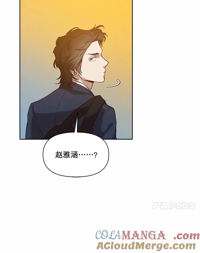 68.跟妈妈约会78