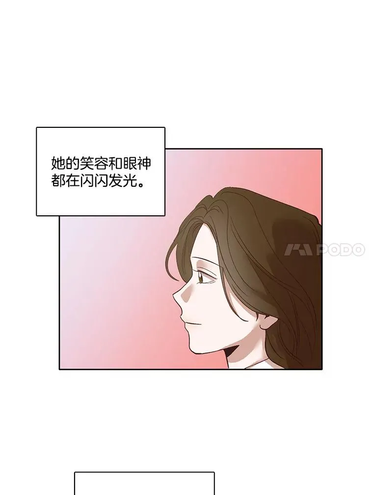 10.摩托车28