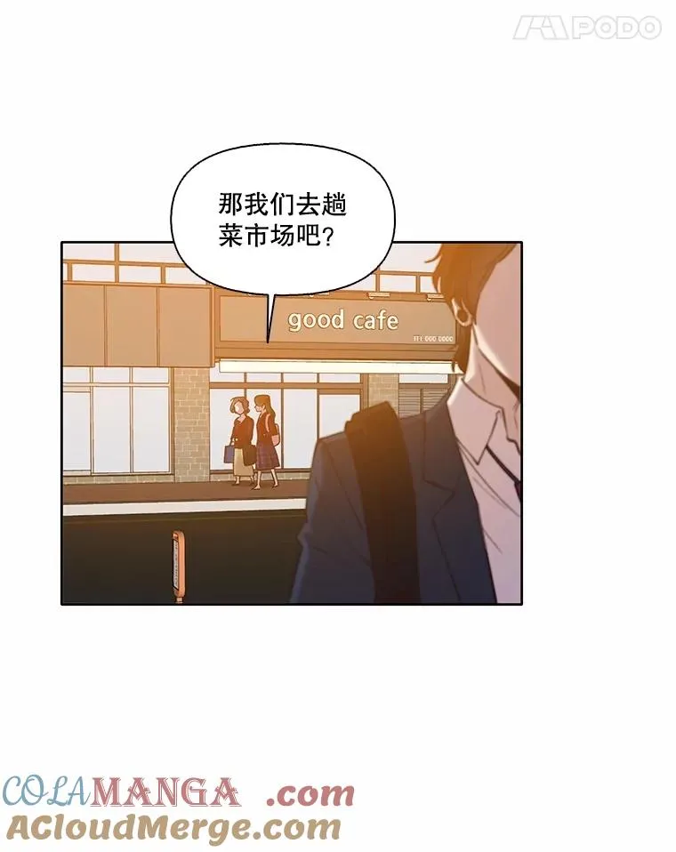68.跟妈妈约会72