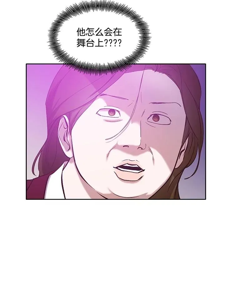 64.江辉英的惊喜22
