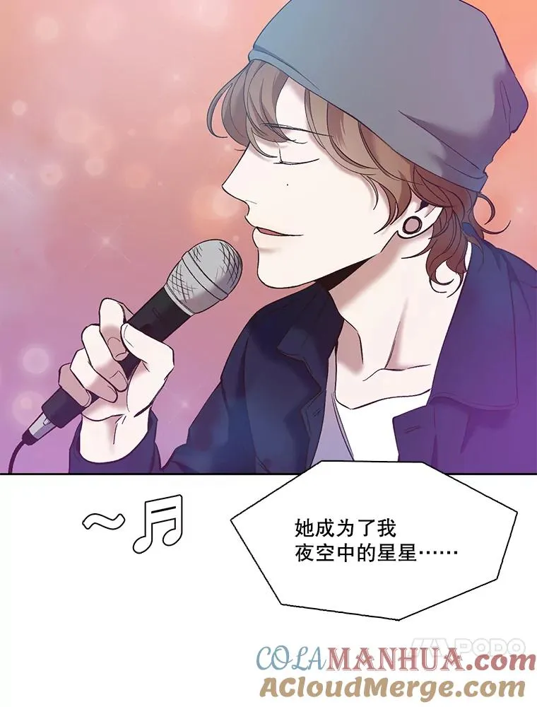 43.被崔小惠绑架33