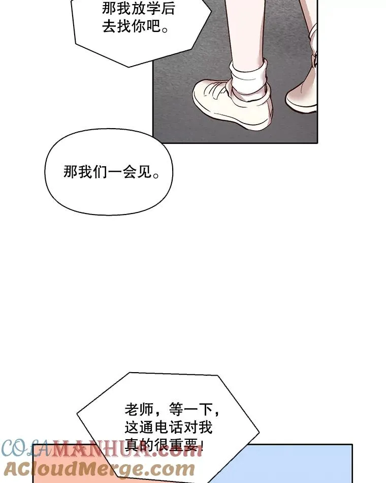 10.摩托车60