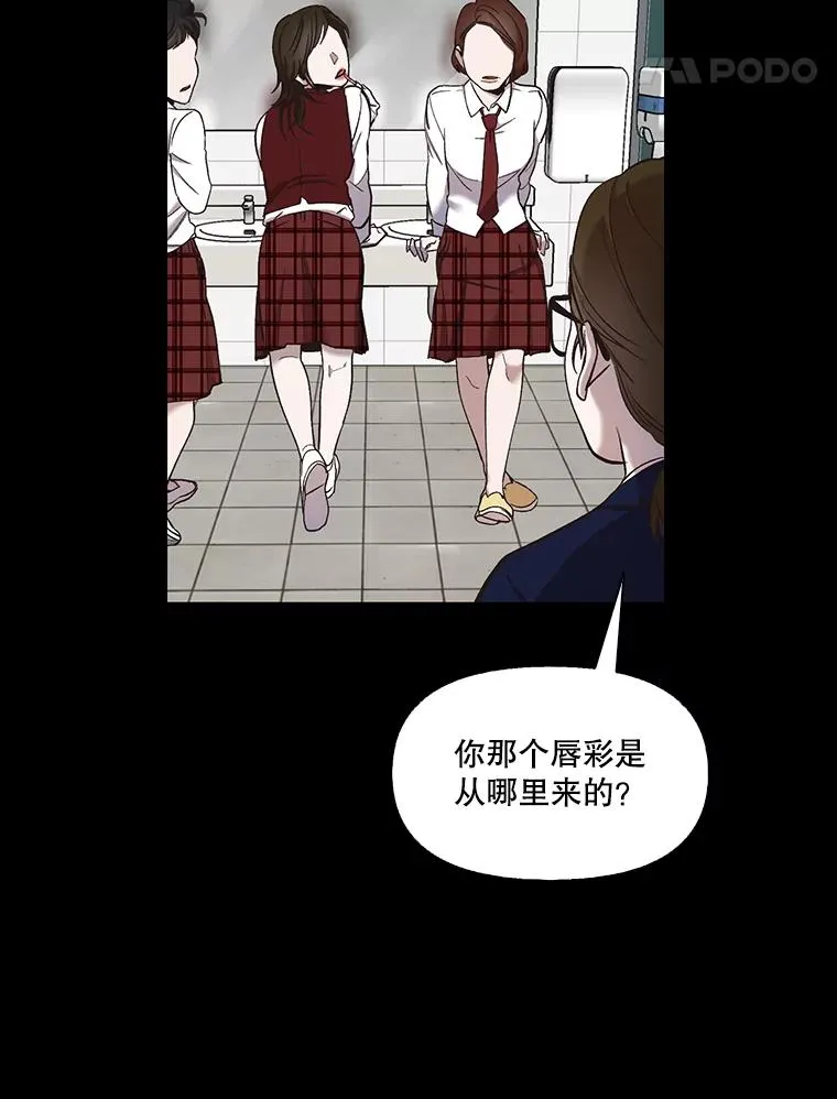 28.高中往事37