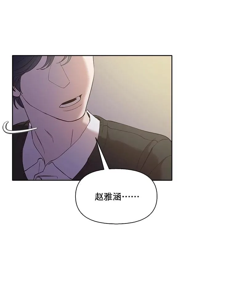 62.遵守约定49