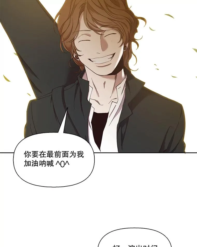 21.乐队演出35
