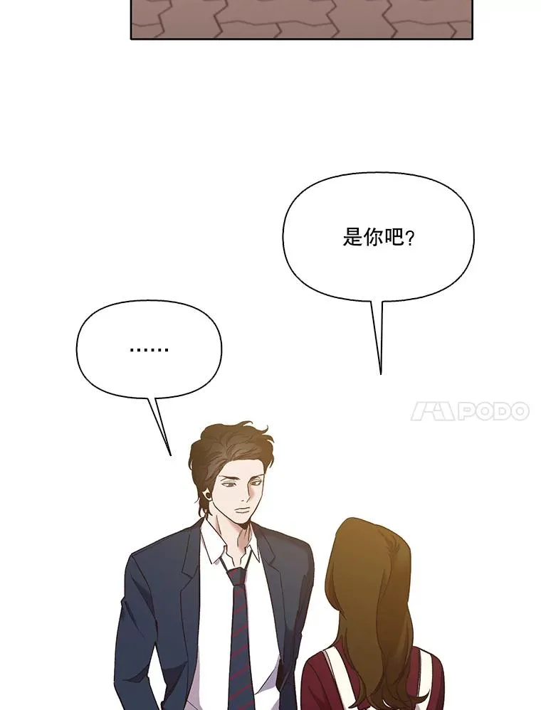 35.找到海楠73