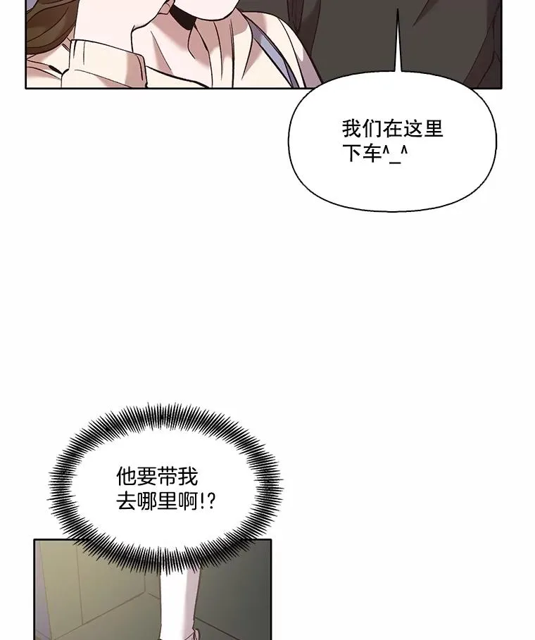 62.遵守约定2