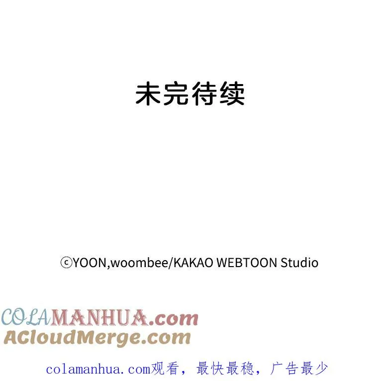 31.再次绝交100
