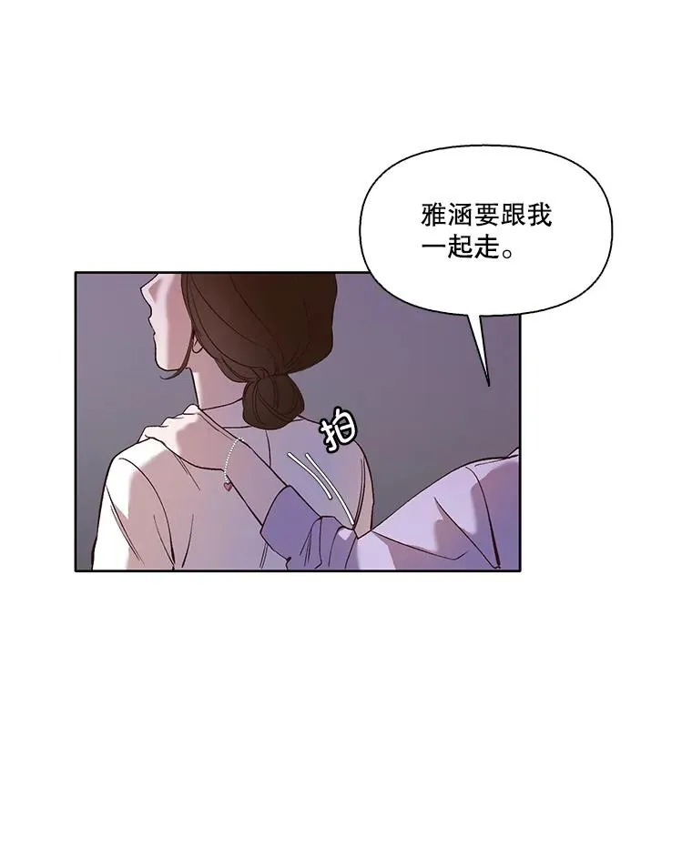 19.酒吧兼职71