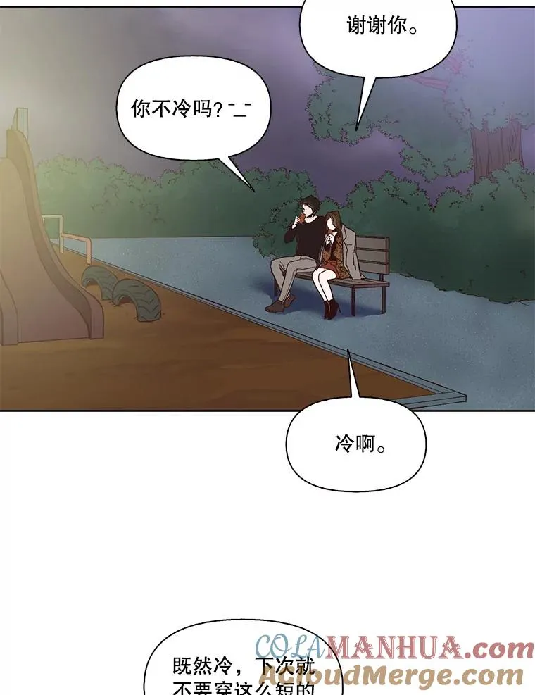 13.陷入圈套18