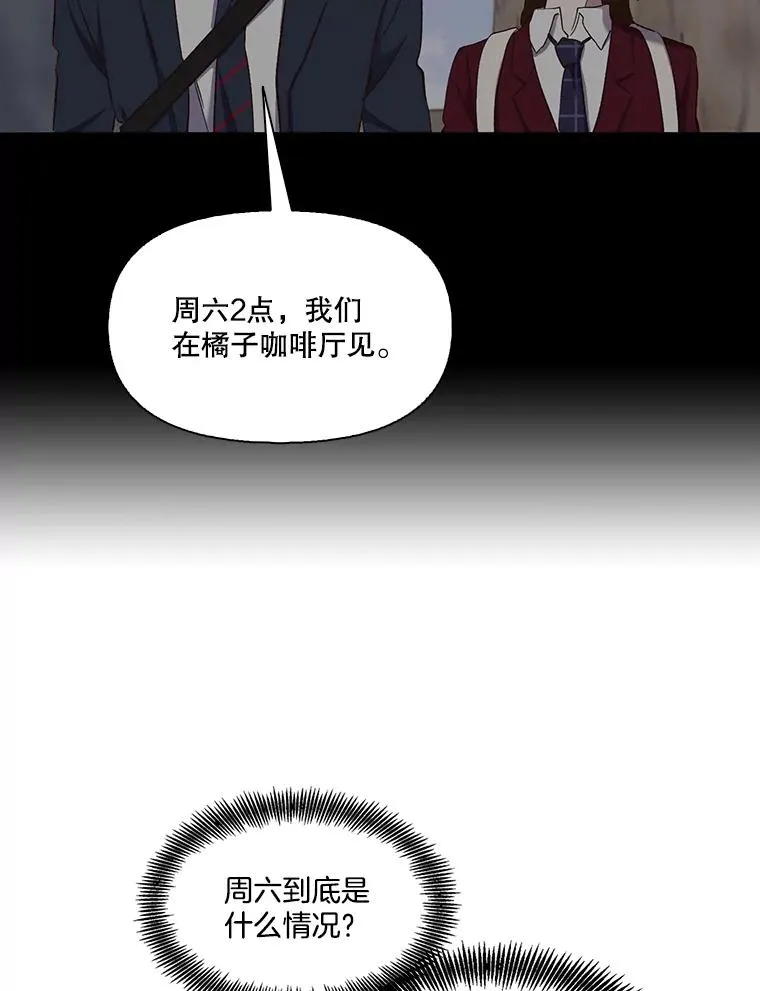 21.乐队演出8