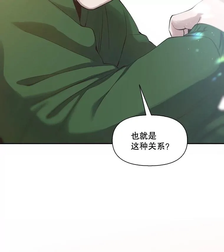 73.暧昧91