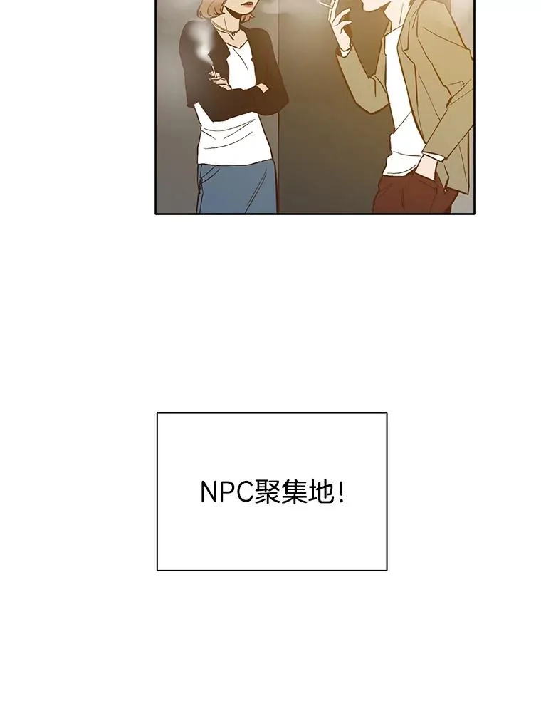 11.出席聚会62
