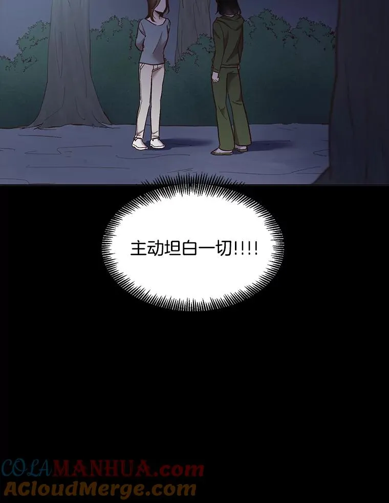 45.顺利完成计划27