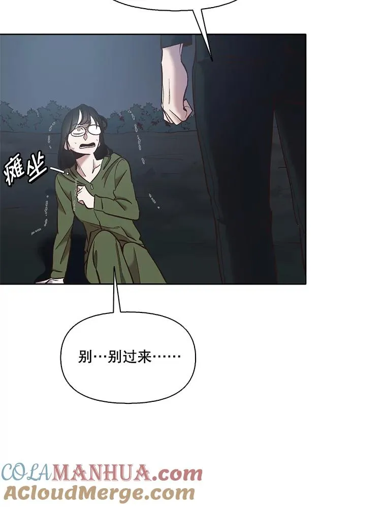 45.顺利完成计划54