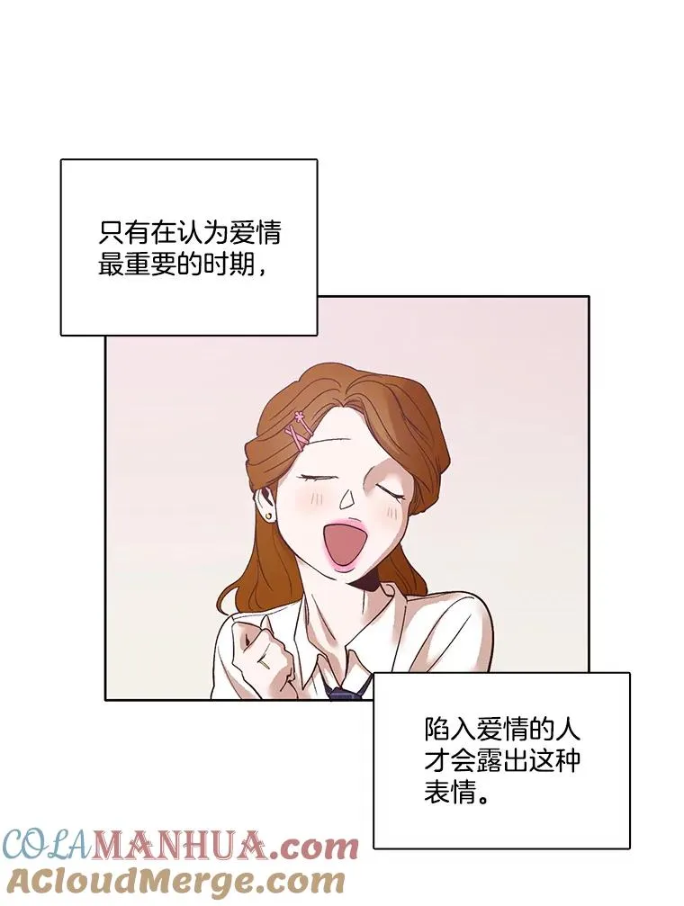 10.摩托车27