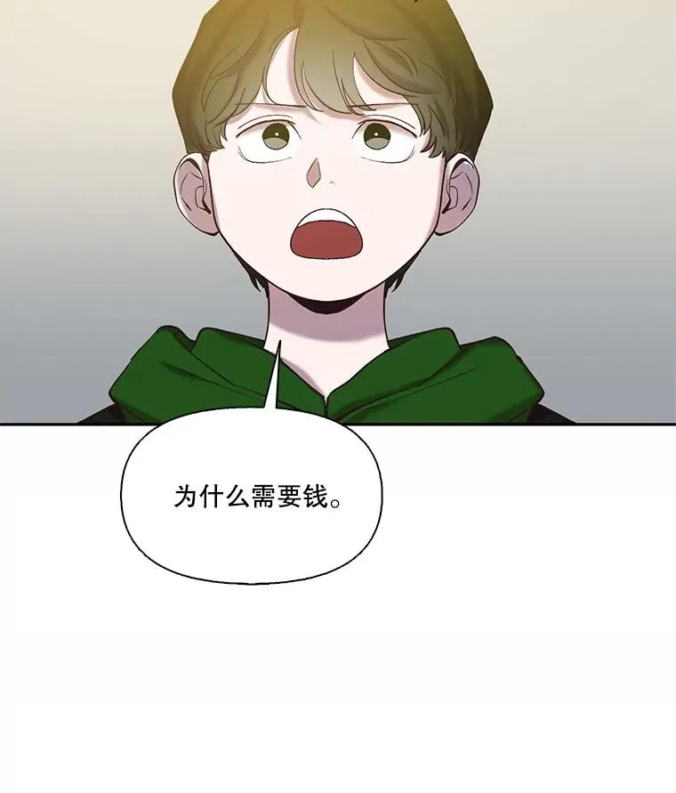 70.妈妈的病95