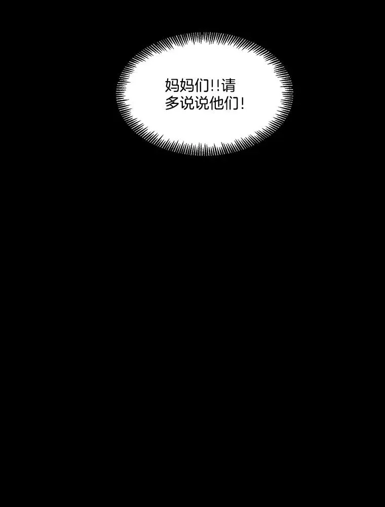 66.童年往事56