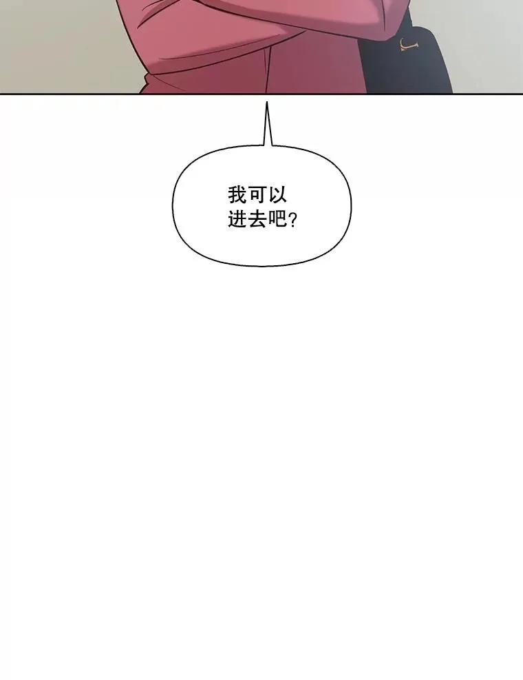 79.又要说分手了39