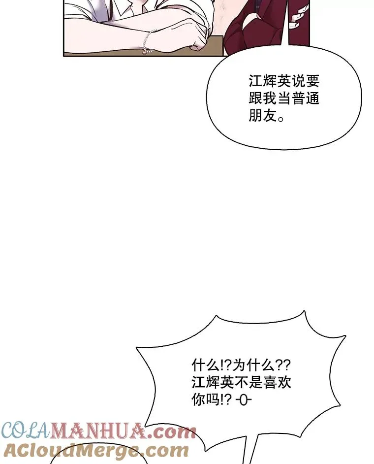 47.潜入商高36