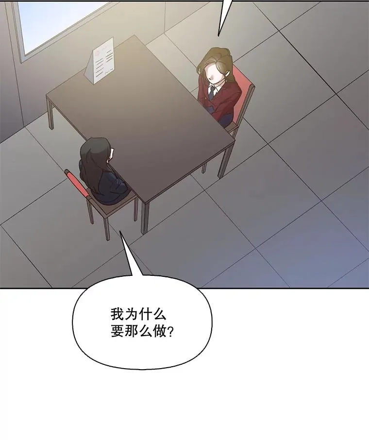 37.反转29