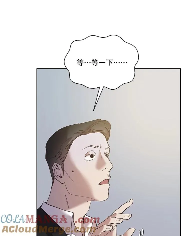 60.神秘的江辉英8