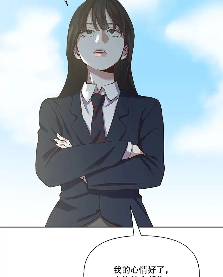 14.赵亚贤的故事18