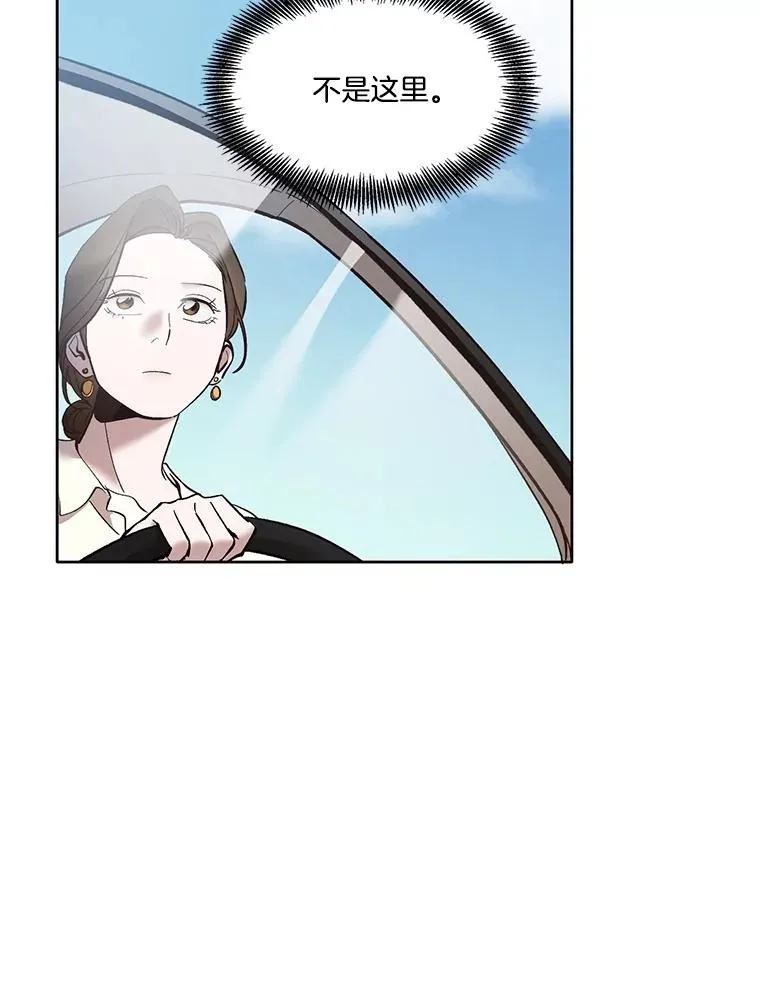 58.找到灯塔11