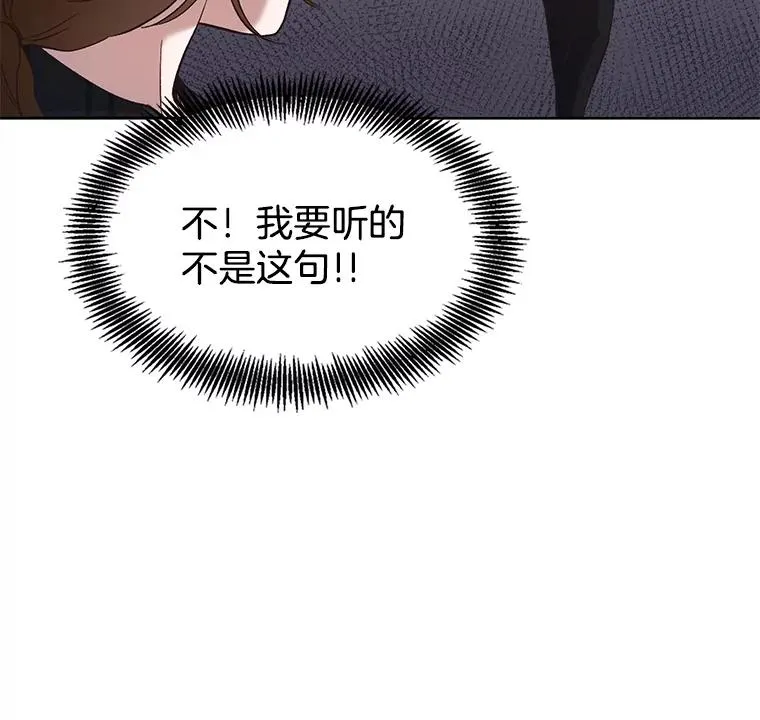 22.吵架26