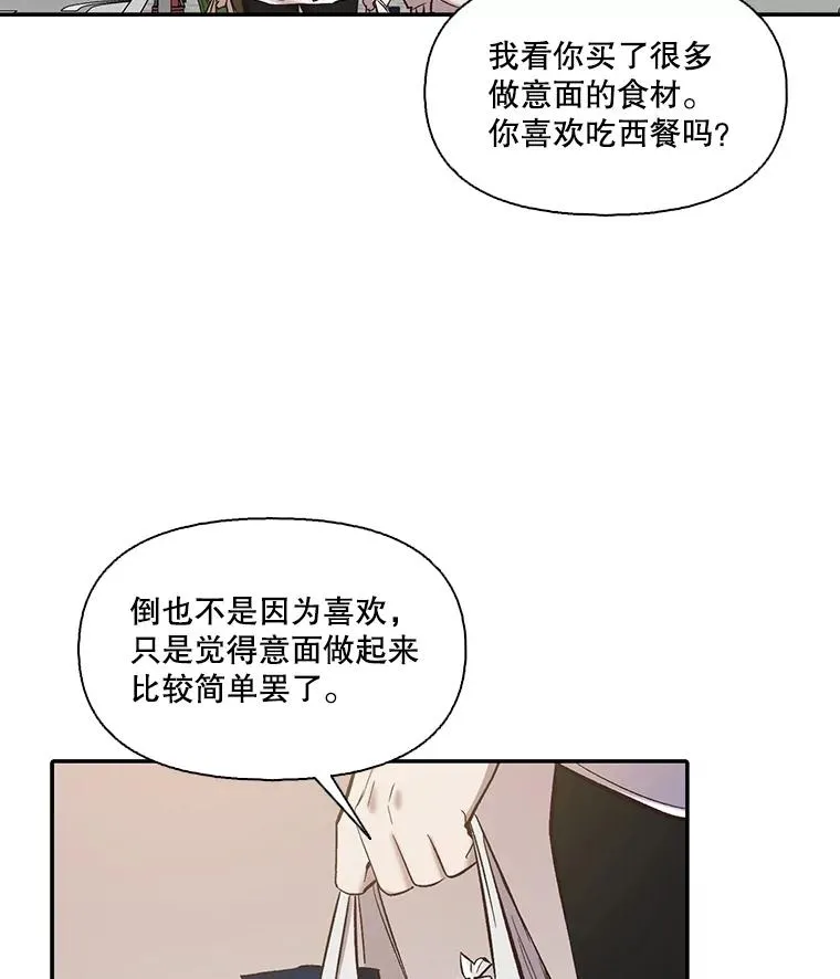 73.暧昧22
