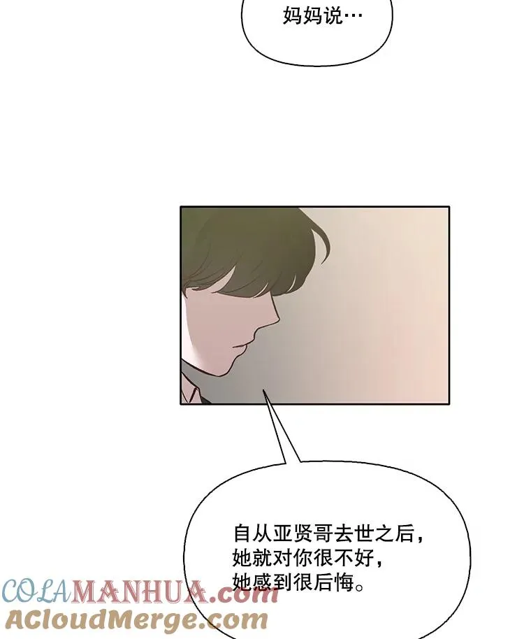16.释怀92