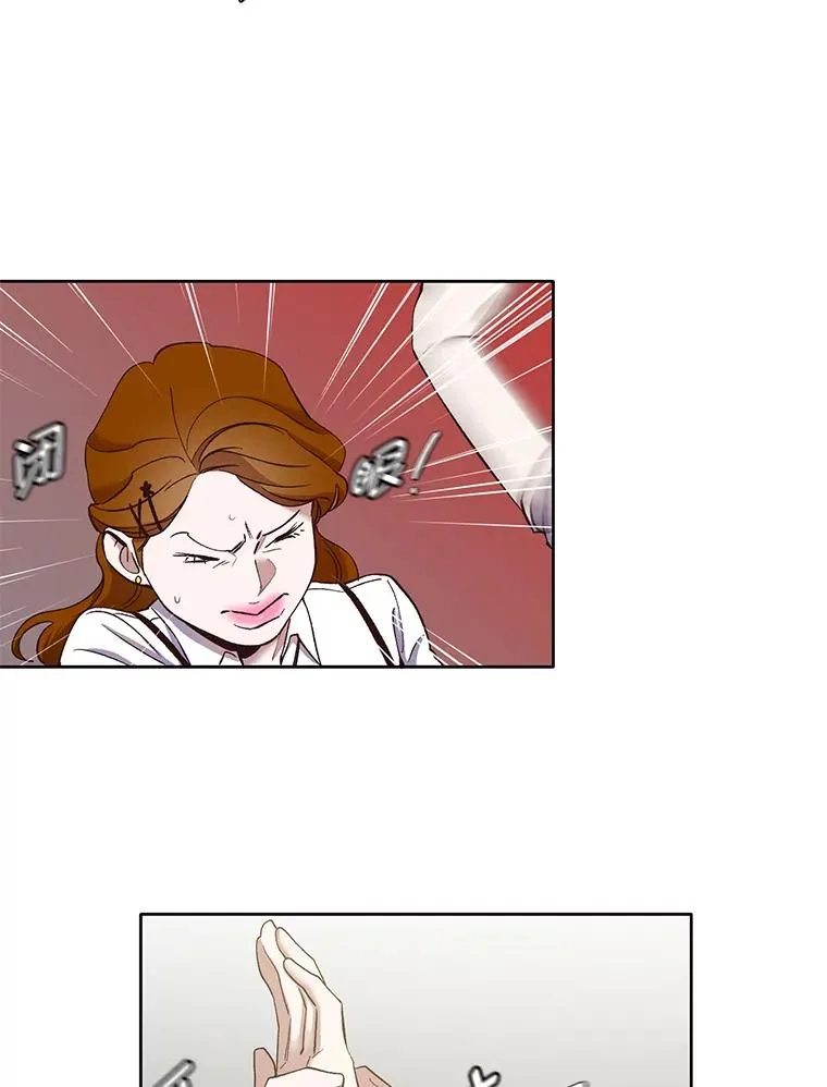 18.冤家路窄41