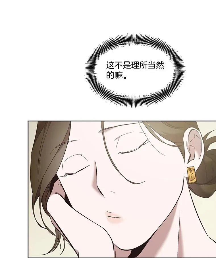 59.收到请帖35