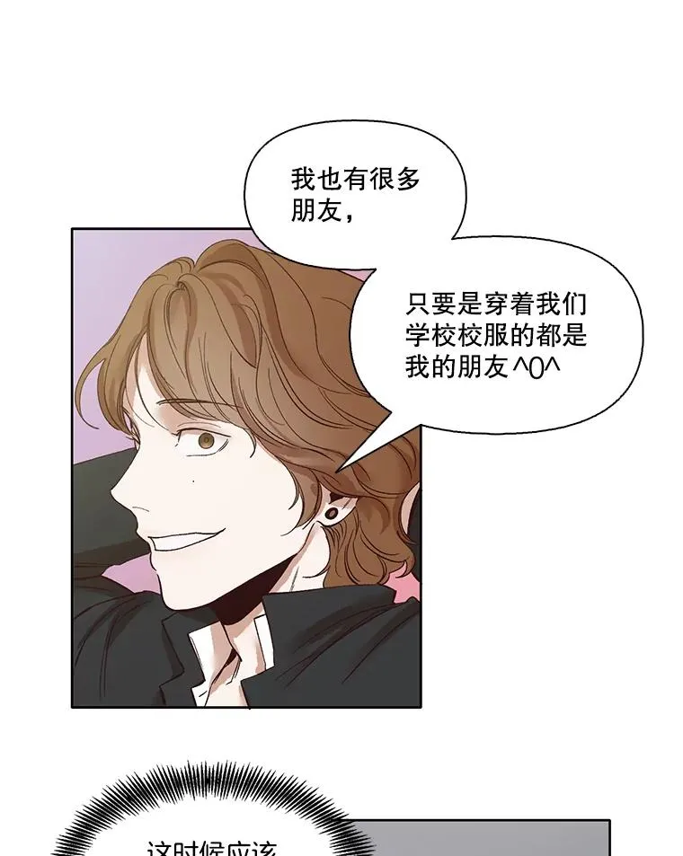 6.开始吧！23
