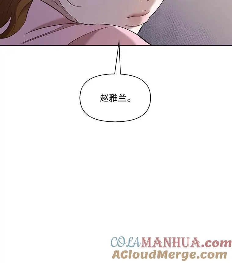 30.见到敏贞90