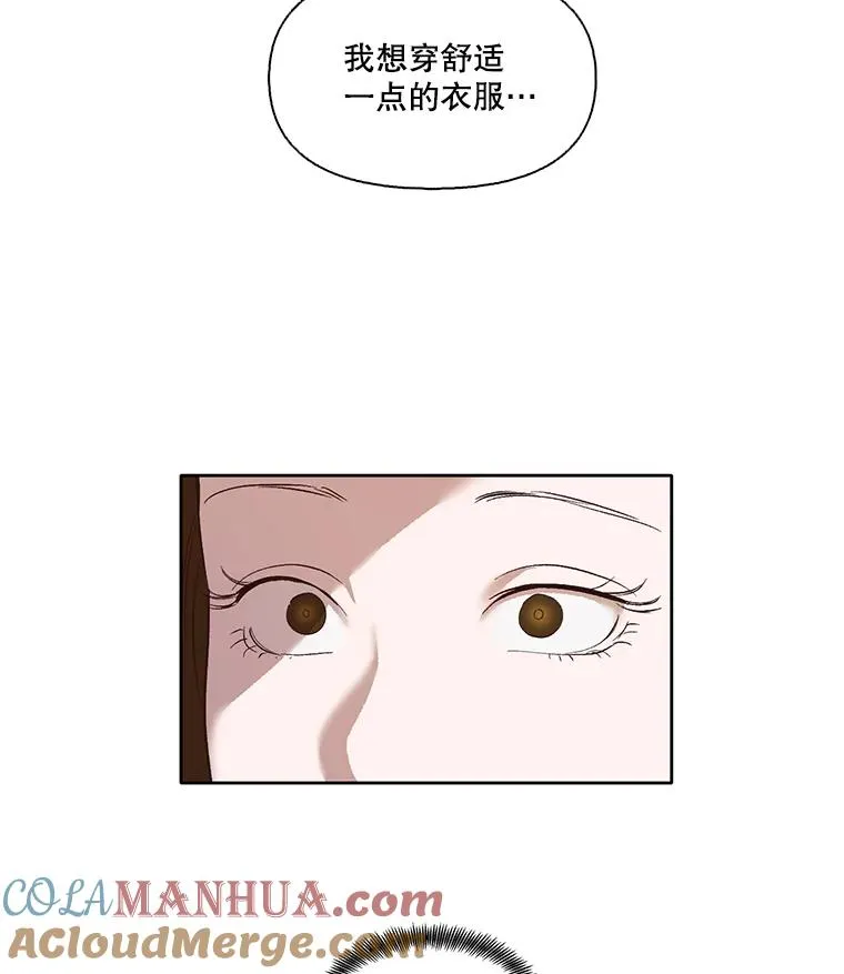 11.出席聚会18