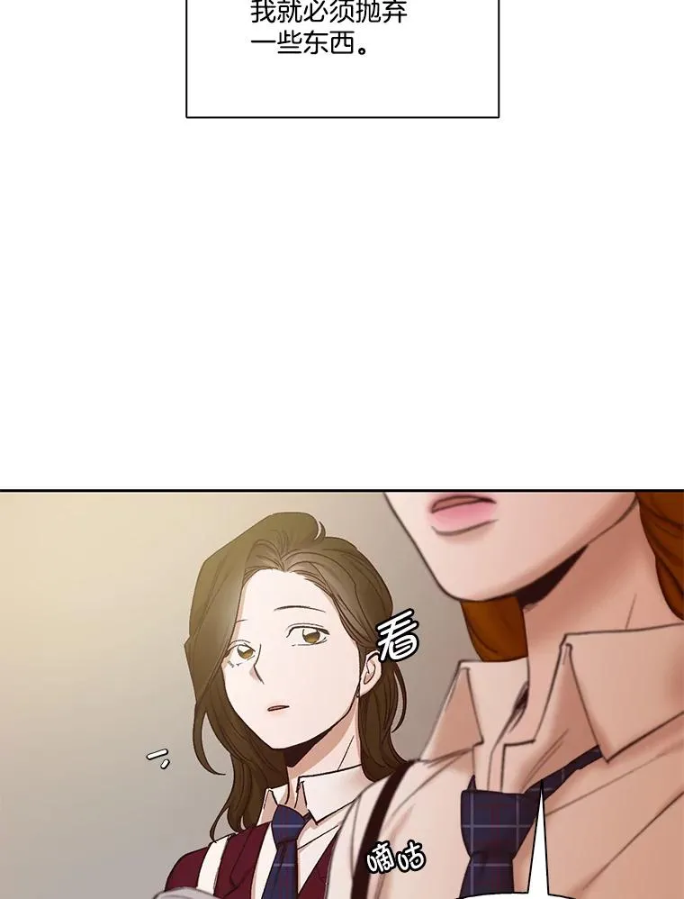 2.找到规则78
