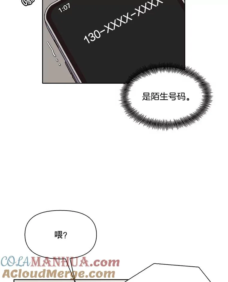 27.高中同学68