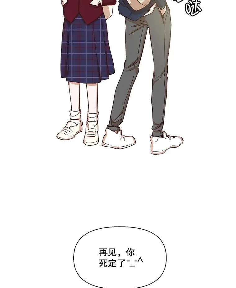 2.找到规则114