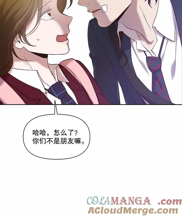 65.韩星不告而别57