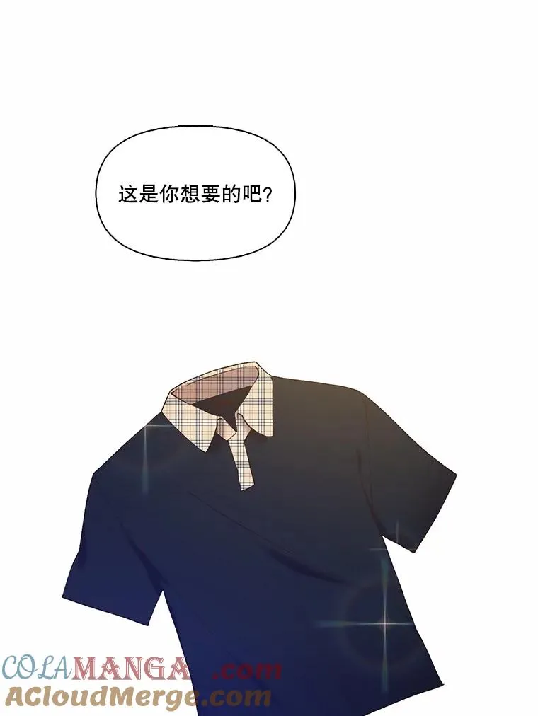 65.韩星不告而别33